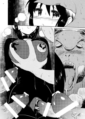 [Amutake] Whipped Cream Fhentai - Page 10