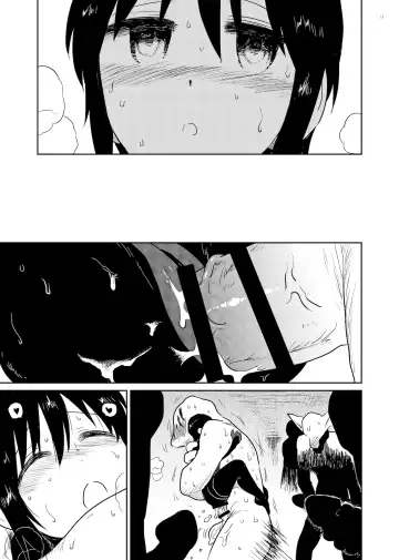 [Amutake] Whipped Cream Fhentai - Page 11