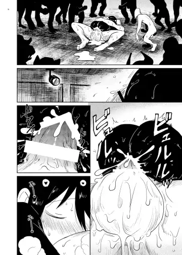 [Amutake] Whipped Cream Fhentai - Page 16