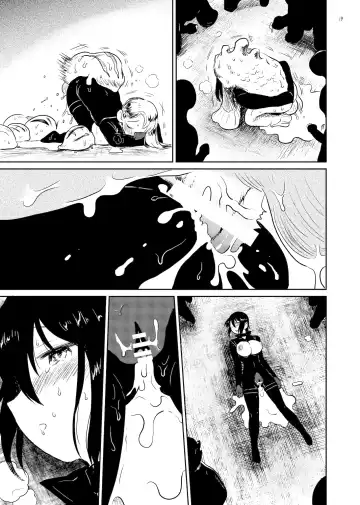 [Amutake] Whipped Cream Fhentai - Page 19