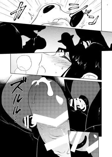 [Amutake] Whipped Cream Fhentai - Page 9