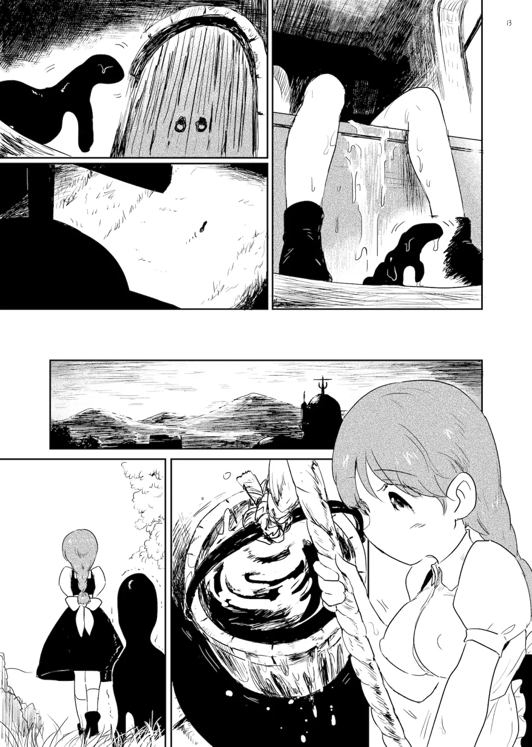 [Amutake] Chakusei Fhentai - Page 13