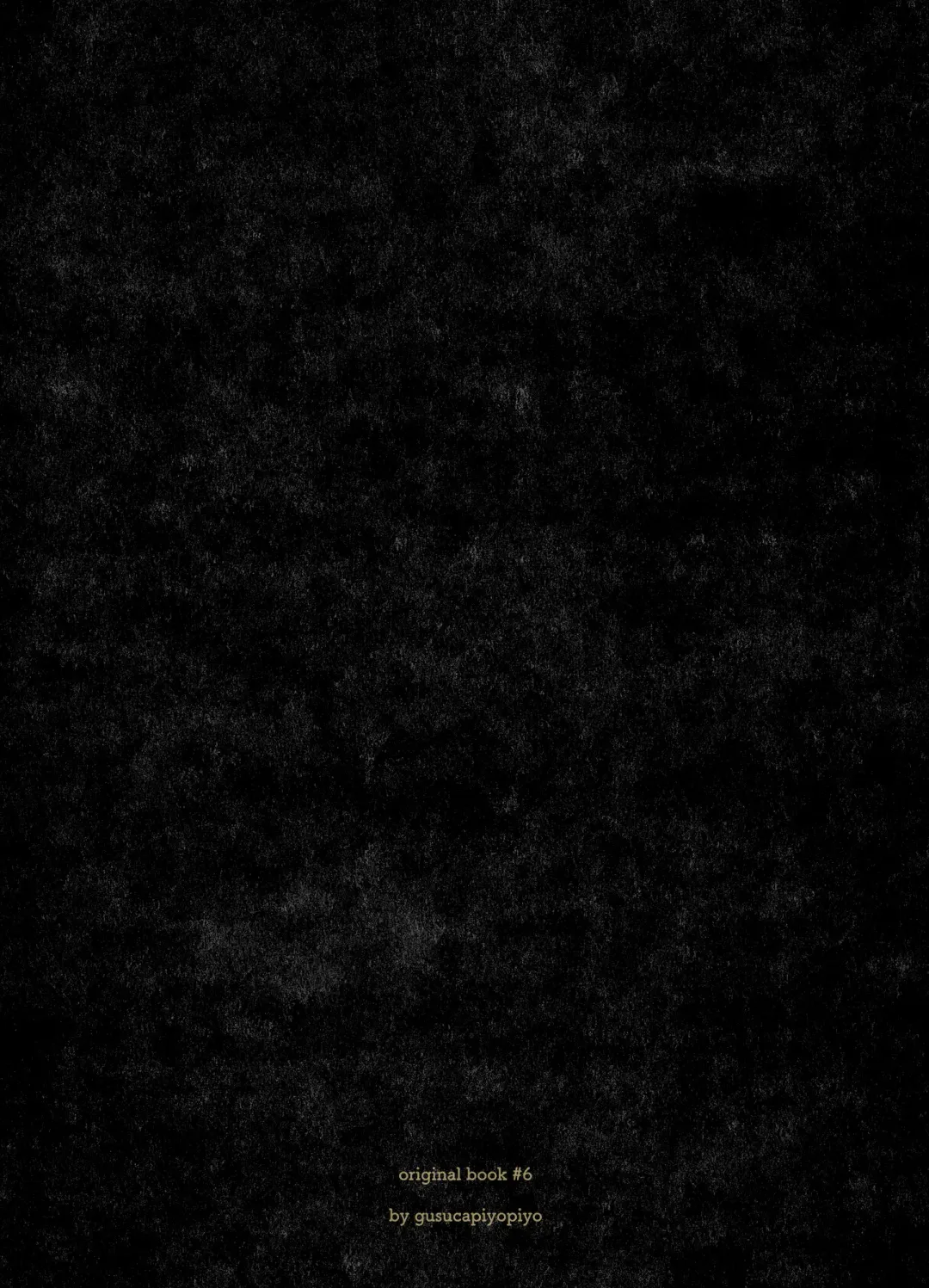 [Amutake] Chakusei Fhentai - Page 24