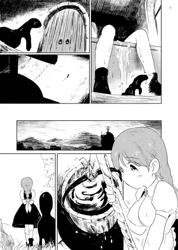 [Amutake] Chakusei Fhentai - Page 13
