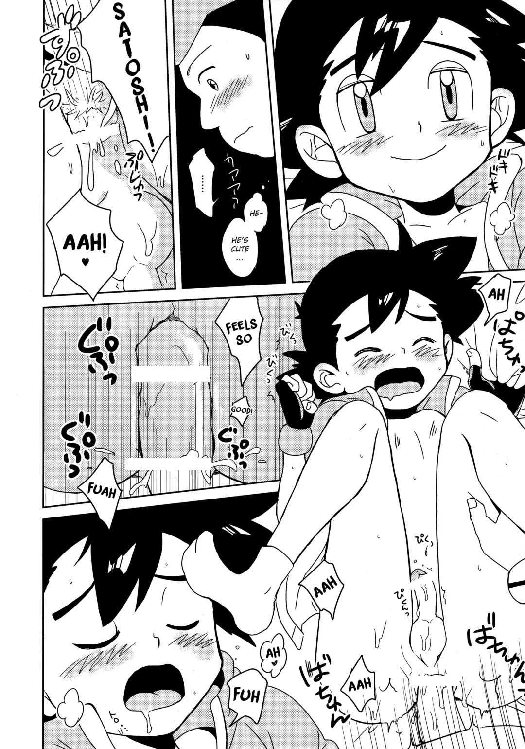 [Uko] Koakuma Satoshi BW | Lil' devil Satoshi Black & White Fhentai - Page 17