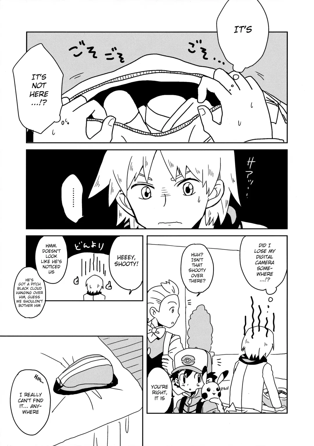 [Uko] Koakuma Satoshi BW | Lil' devil Satoshi Black & White Fhentai - Page 24