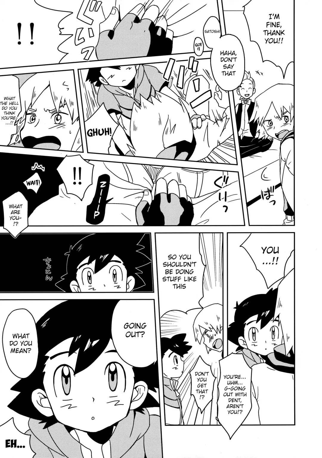 [Uko] Koakuma Satoshi BW | Lil' devil Satoshi Black & White Fhentai - Page 28