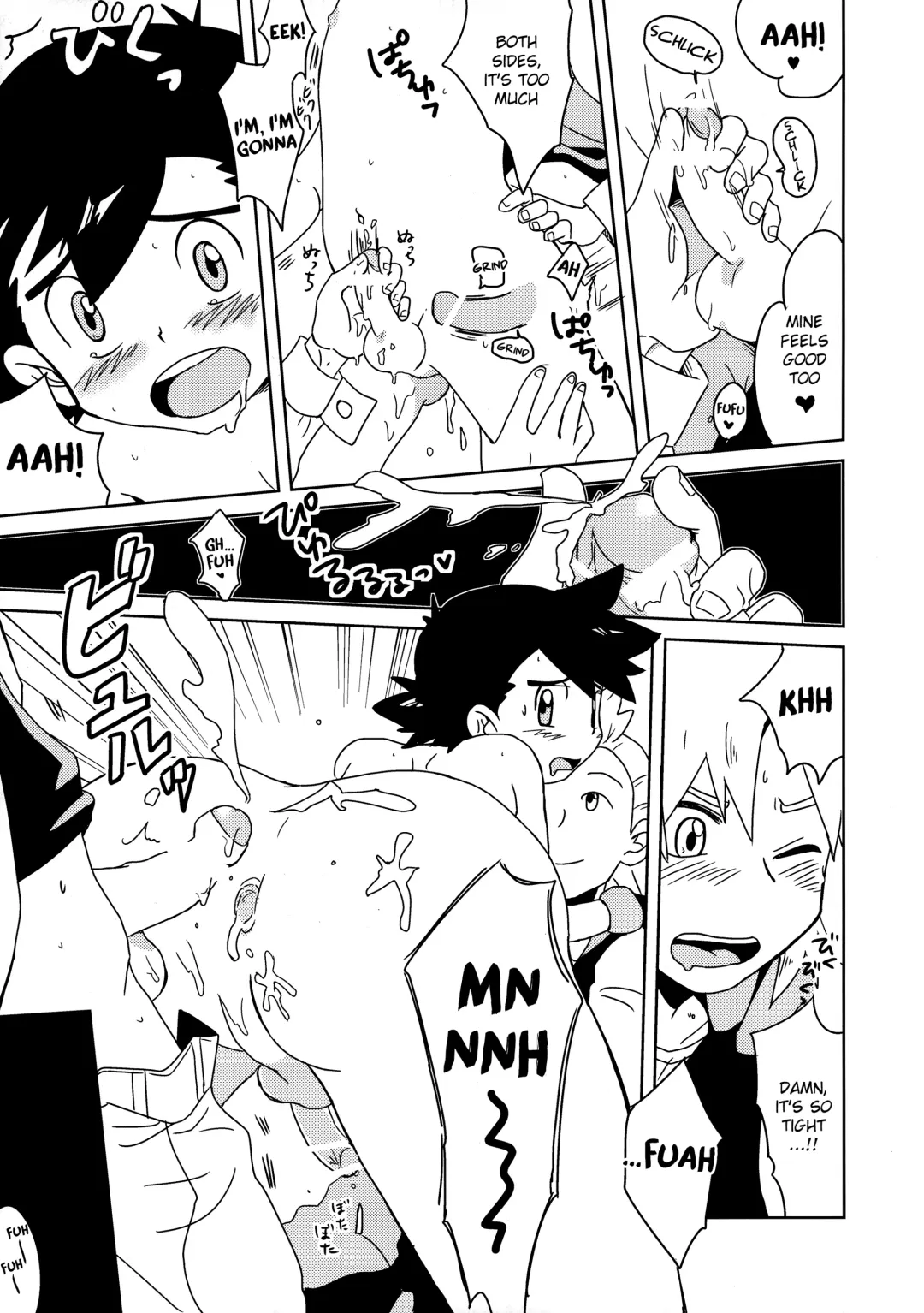 [Uko] Koakuma Satoshi BW | Lil' devil Satoshi Black & White Fhentai - Page 34