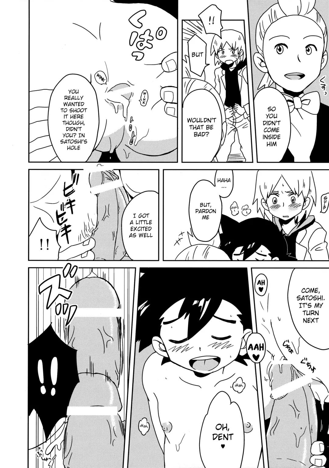 [Uko] Koakuma Satoshi BW | Lil' devil Satoshi Black & White Fhentai - Page 35