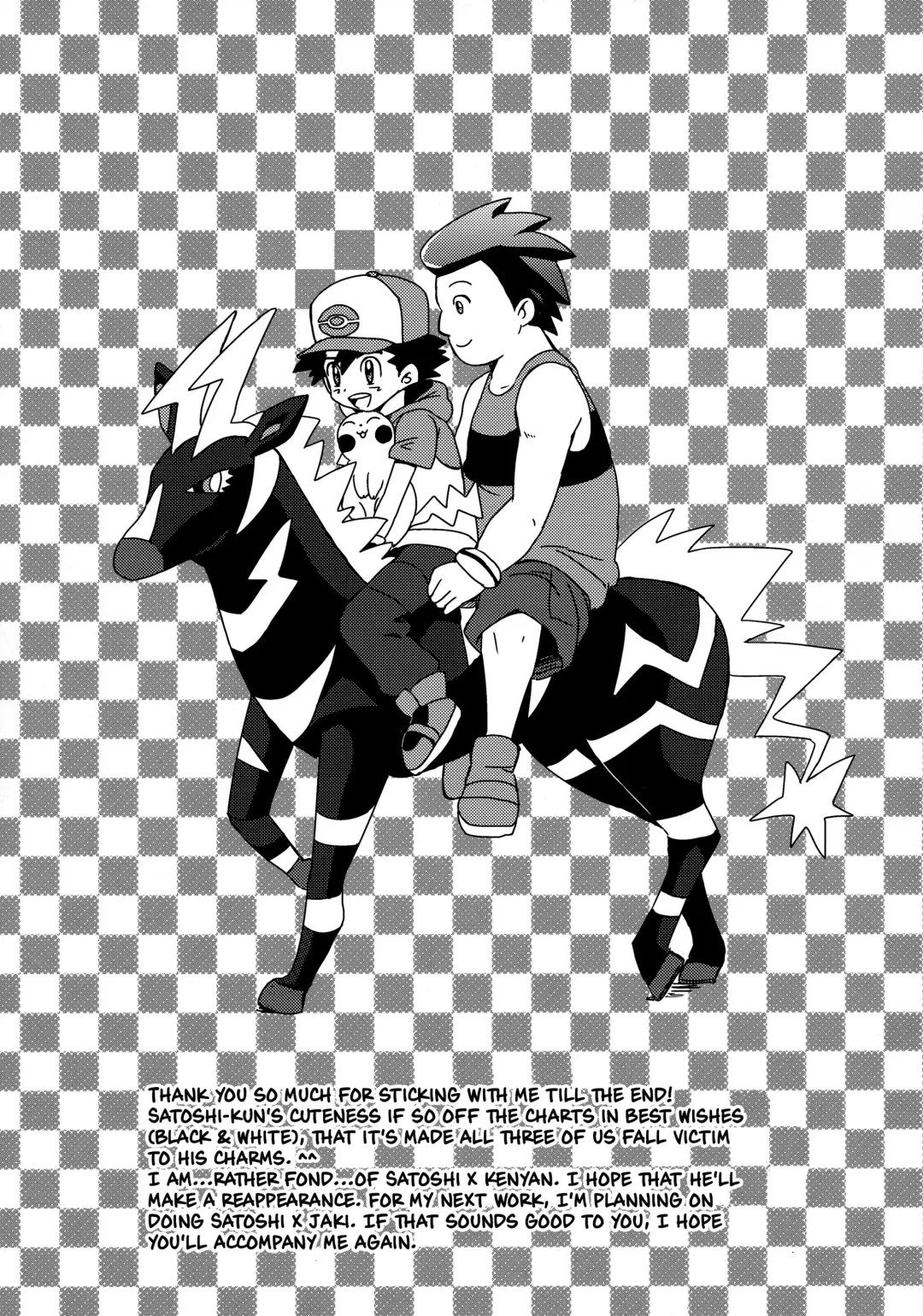 [Uko] Koakuma Satoshi BW | Lil' devil Satoshi Black & White Fhentai - Page 40