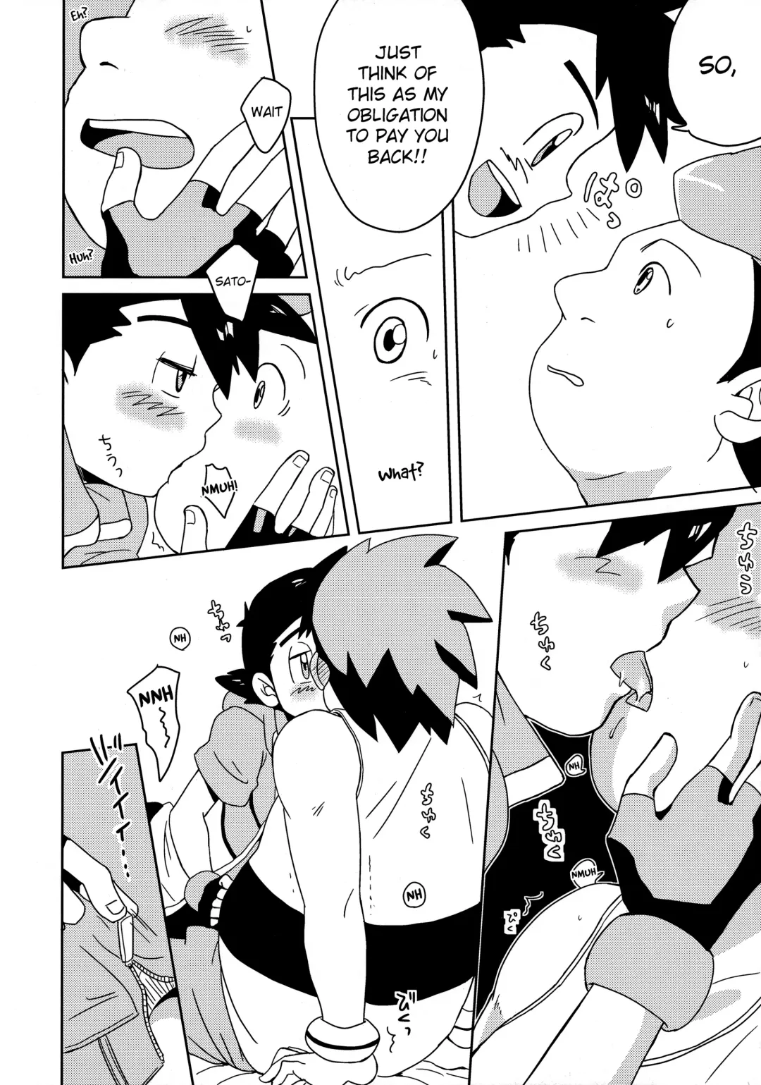 [Uko] Koakuma Satoshi BW | Lil' devil Satoshi Black & White Fhentai - Page 7