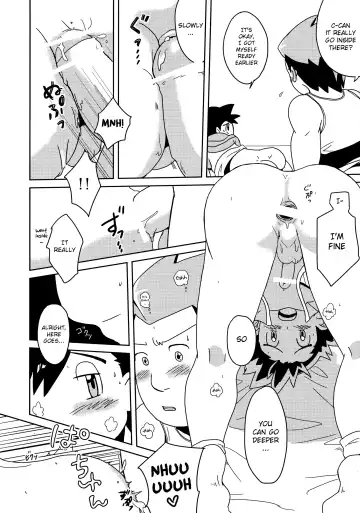 [Uko] Koakuma Satoshi BW | Lil' devil Satoshi Black & White Fhentai - Page 11