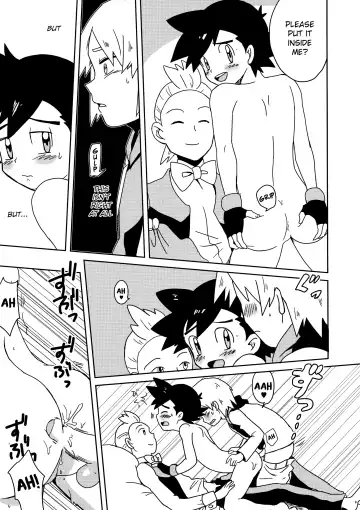 [Uko] Koakuma Satoshi BW | Lil' devil Satoshi Black & White Fhentai - Page 32