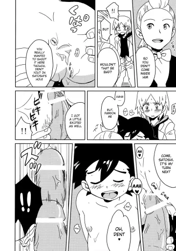 [Uko] Koakuma Satoshi BW | Lil' devil Satoshi Black & White Fhentai - Page 35