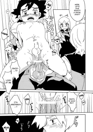 [Uko] Koakuma Satoshi BW | Lil' devil Satoshi Black & White Fhentai - Page 36