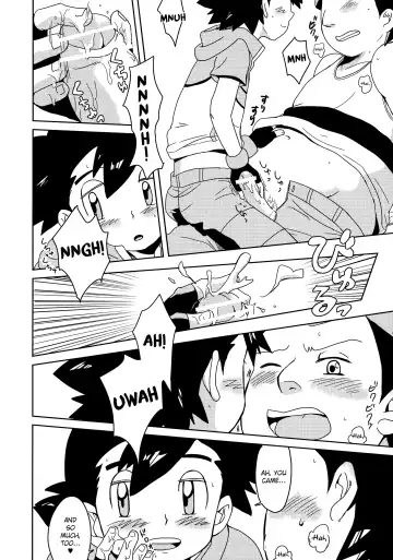 [Uko] Koakuma Satoshi BW | Lil' devil Satoshi Black & White Fhentai - Page 9