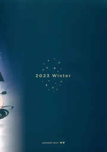 [Ronna] TS Loli Oji-san no Bouken Kanwa -Handmade no Shou- | Gender Change Old Man's Adventure: DIY Episode! Fhentai - Page 18