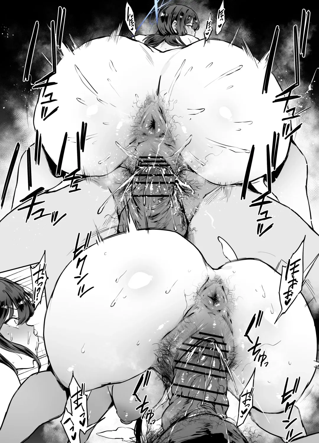 [38] Saori Fhentai - Page 6