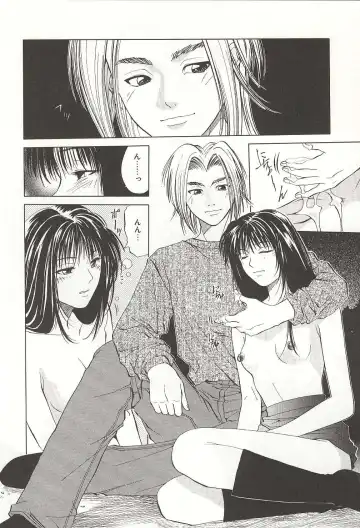 [Yuuki Ryo] ranjuku no kajitsu Fhentai - Page 102