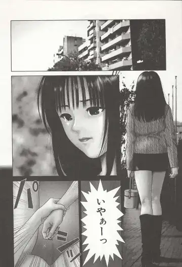 [Yuuki Ryo] ranjuku no kajitsu Fhentai - Page 70