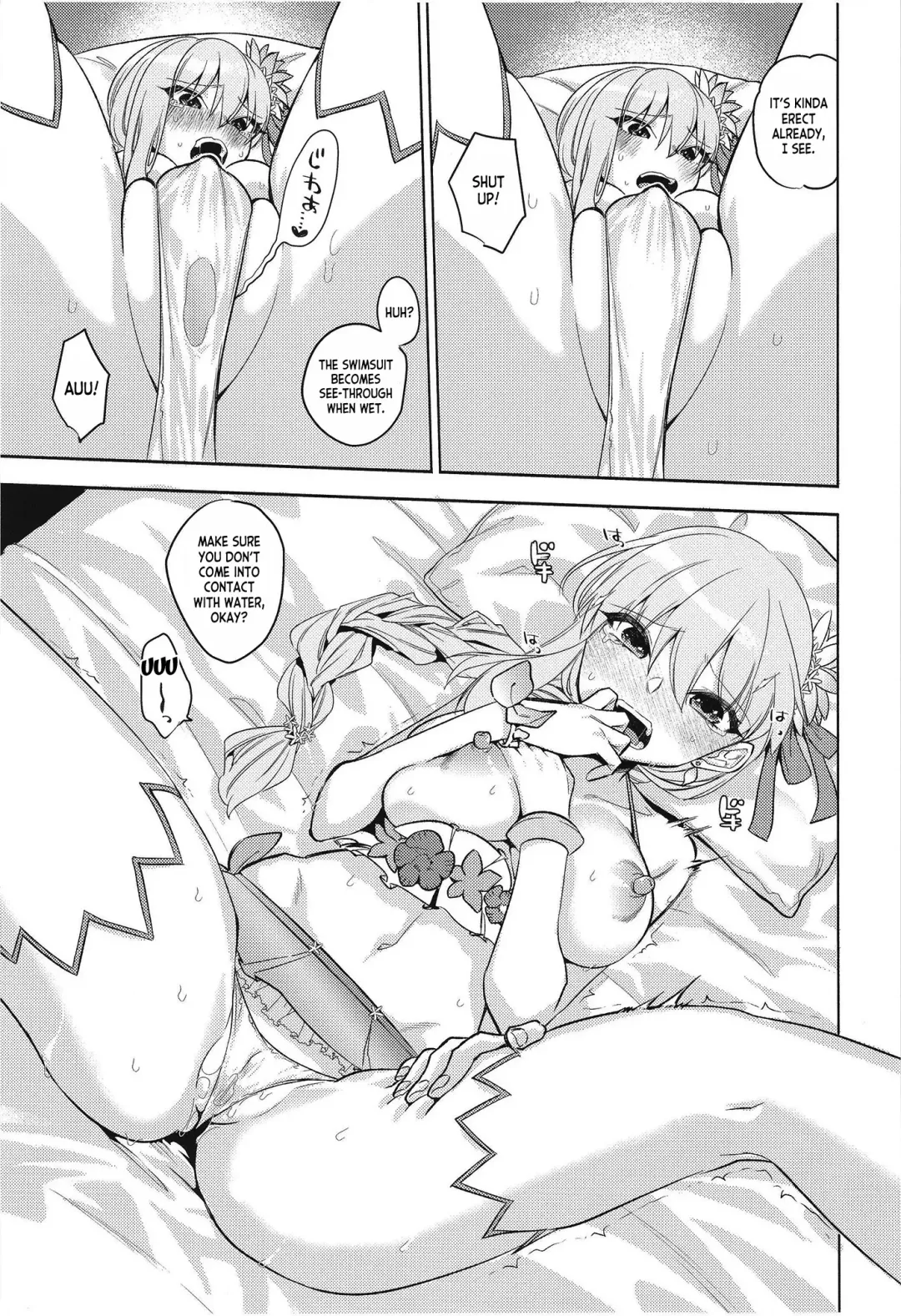 [Niwacho] Maryoku Busoku de Gomen! Fhentai - Page 9