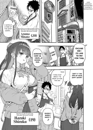 [Hyocorou] Seiso x Hanten ~Onna Tomodachi ga Succubus ga Karada ni Nottorarete Mainichi Seiryoku Kyoukyuu saserareru Hanashi~ + EXTRAS Fhentai - Page 3