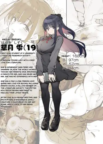 [Hyocorou] Seiso x Hanten ~Onna Tomodachi ga Succubus ga Karada ni Nottorarete Mainichi Seiryoku Kyoukyuu saserareru Hanashi~ + EXTRAS Fhentai - Page 56