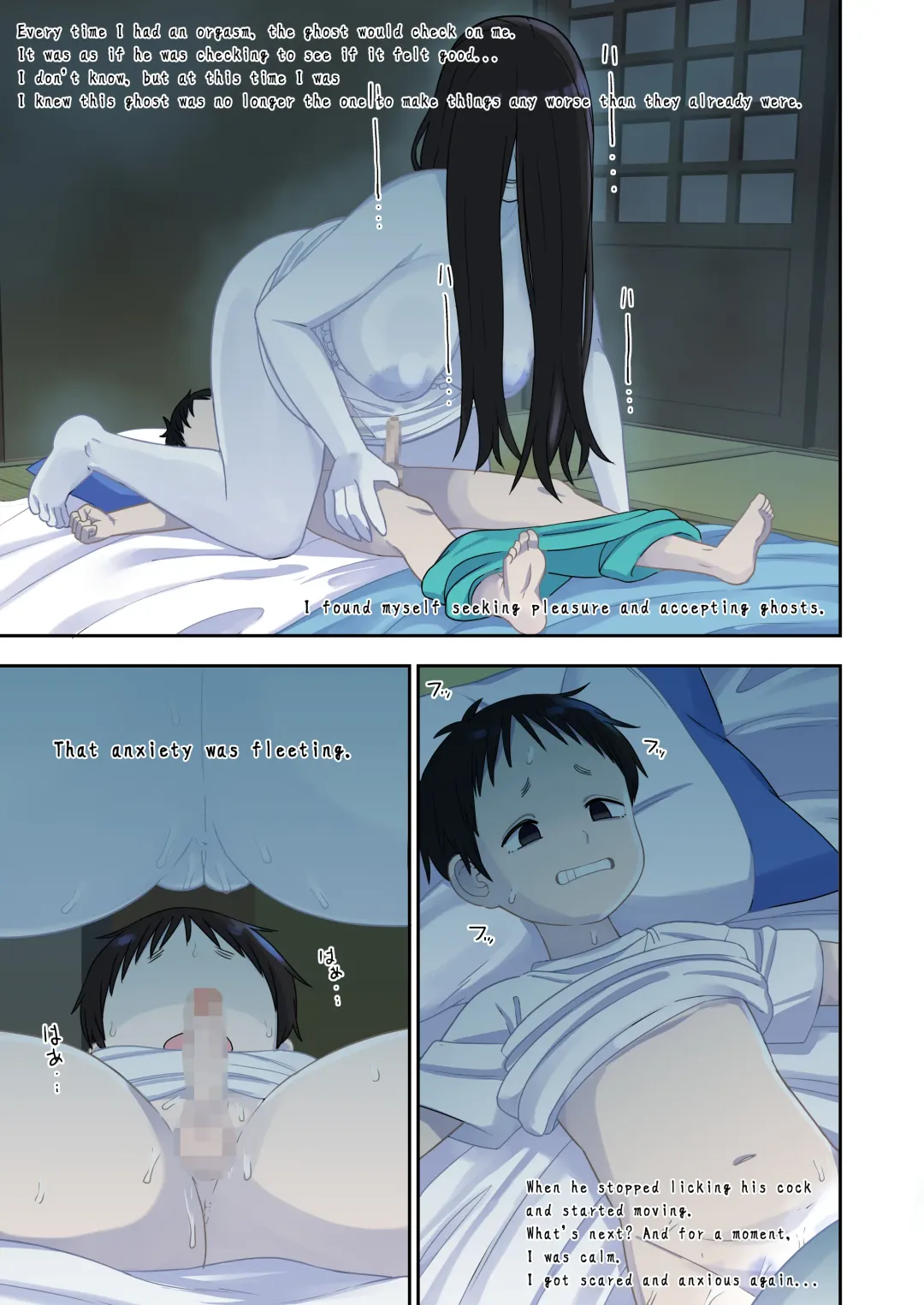 [Leonardo 16sei] Natsuyasumi... Baa-chan-chi de Okita Fushigi na Hanashi | Memories of that Summer Day Fhentai - Page 11