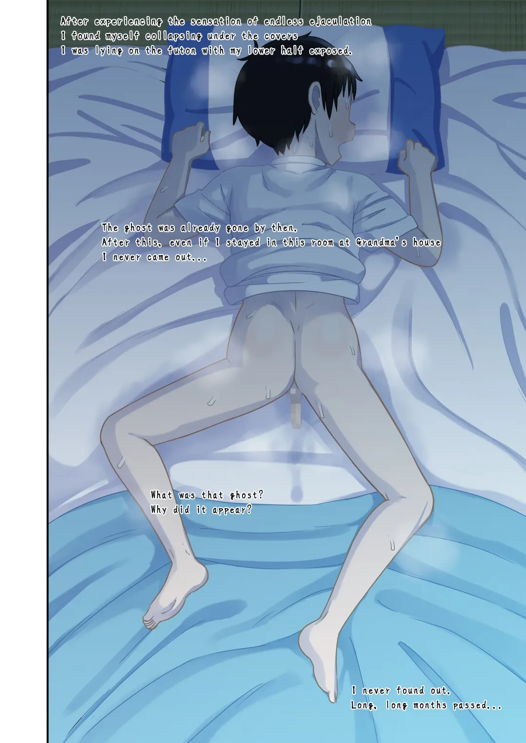 [Leonardo 16sei] Natsuyasumi... Baa-chan-chi de Okita Fushigi na Hanashi | Memories of that Summer Day Fhentai - Page 16