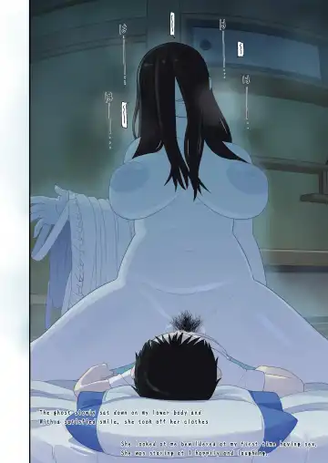 [Leonardo 16sei] Natsuyasumi... Baa-chan-chi de Okita Fushigi na Hanashi | Memories of that Summer Day Fhentai - Page 12