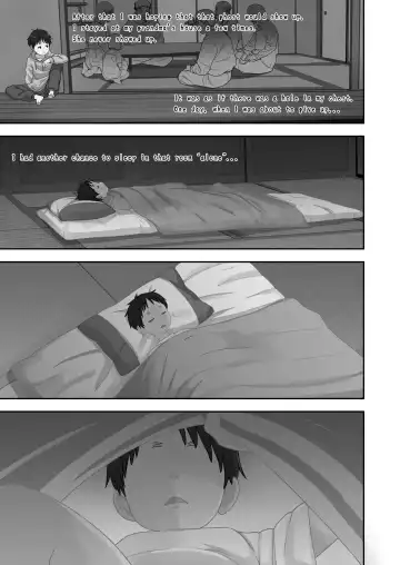 [Leonardo 16sei] Natsuyasumi... Baa-chan-chi de Okita Fushigi na Hanashi | Memories of that Summer Day Fhentai - Page 35