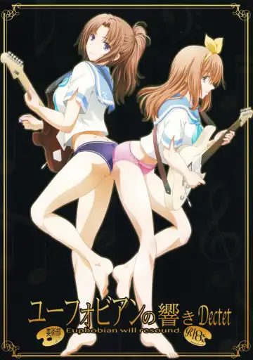 Read [Shiduki Michiru] Euphobian no Hibiki: Dectet - Euphobian will resound. - Fhentai