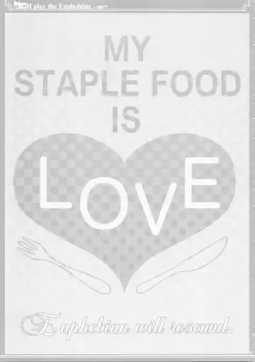 [Shiduki Michiru] Euphobian no Hibiki: Dectet - Euphobian will resound. Fhentai - Page 2