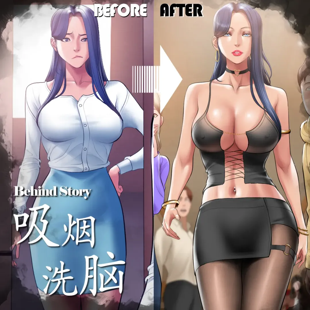 [Dr. Stein] Smoking Hypnosis Behind Story 01-06 ALL Fhentai - Page 6