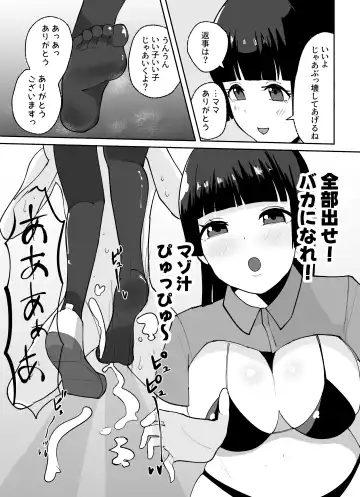 Tanshou Danshi no Shitsukekata Fhentai - Page 19