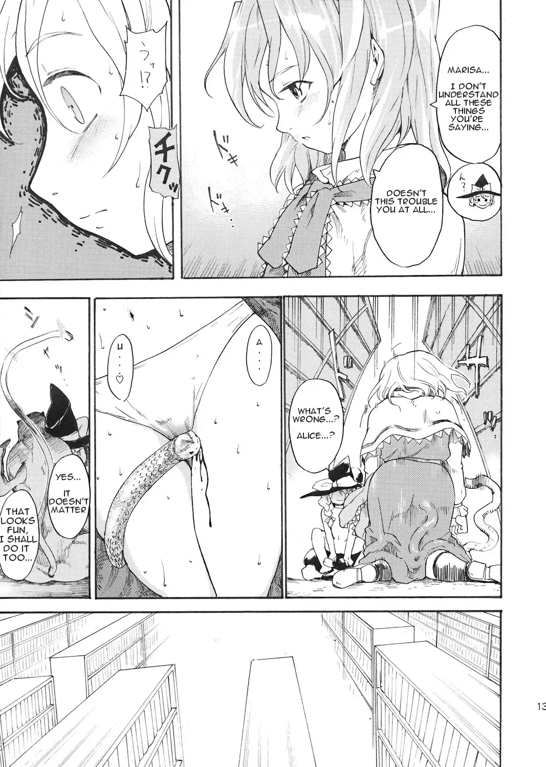 [Fujiwara Shunichi] Touhou Ukiyo Emaki Patchouli Knowledge Fhentai - Page 10
