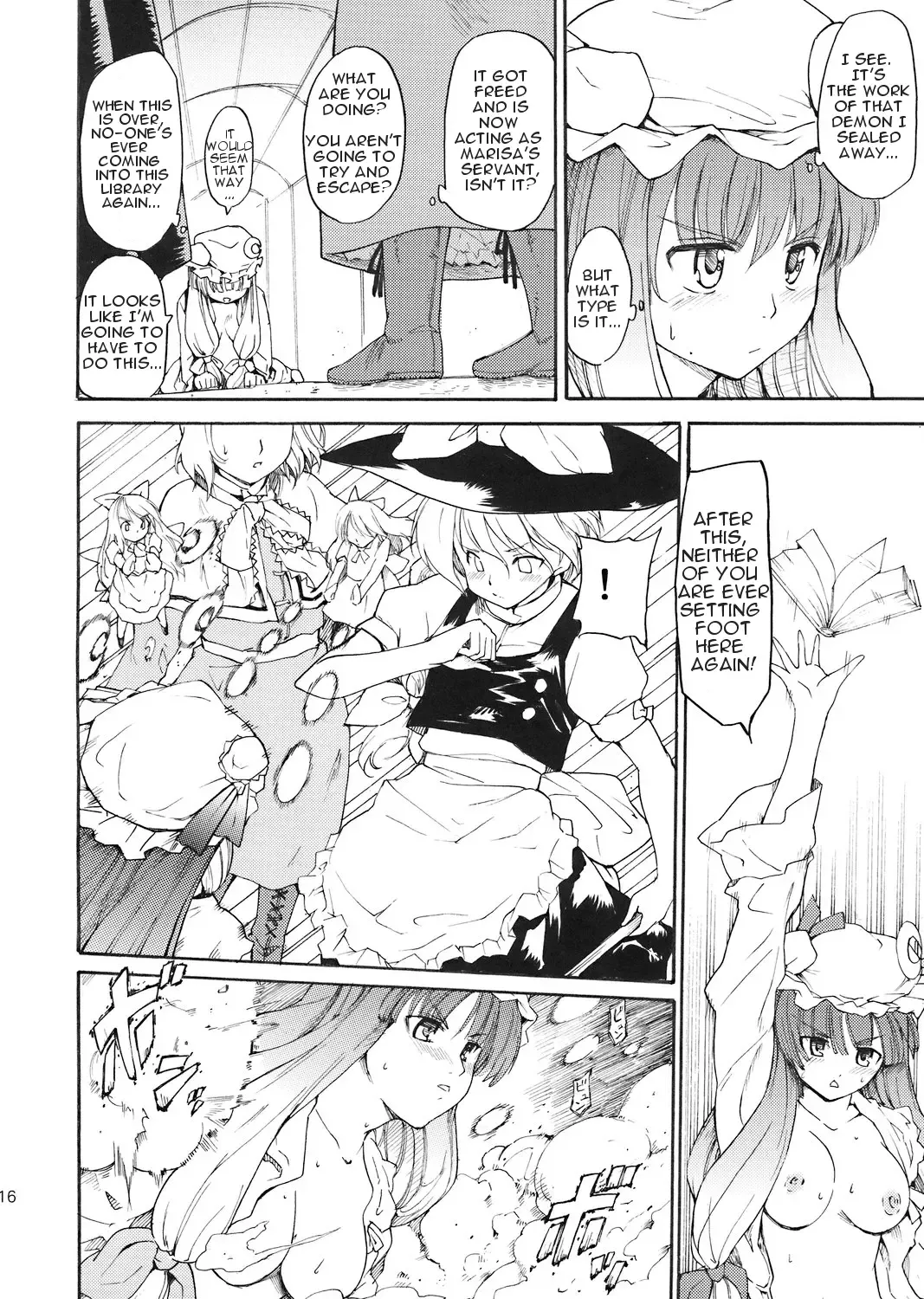 [Fujiwara Shunichi] Touhou Ukiyo Emaki Patchouli Knowledge Fhentai - Page 13