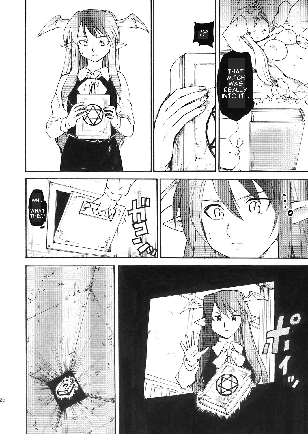 [Fujiwara Shunichi] Touhou Ukiyo Emaki Patchouli Knowledge Fhentai - Page 23