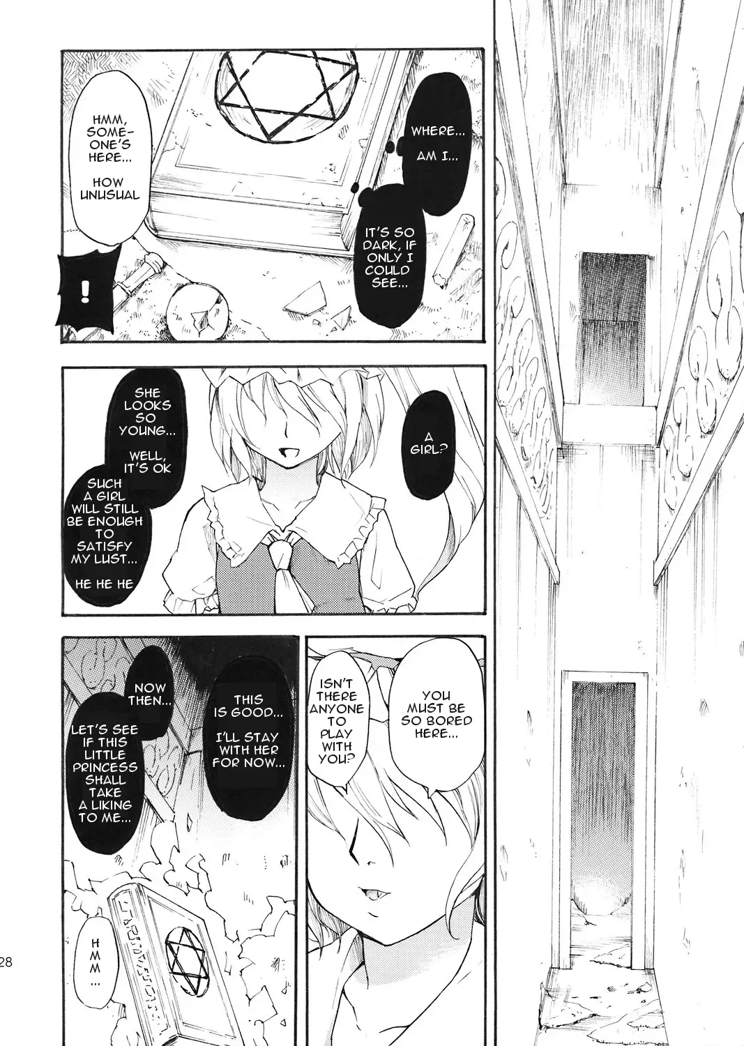 [Fujiwara Shunichi] Touhou Ukiyo Emaki Patchouli Knowledge Fhentai - Page 25