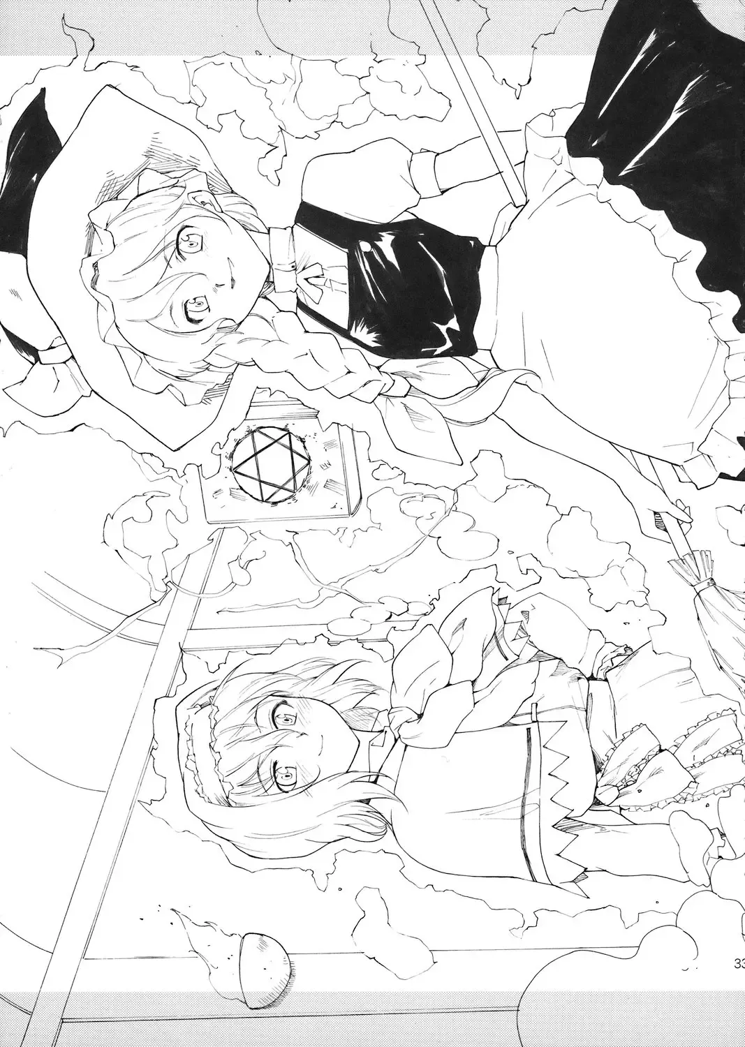 [Fujiwara Shunichi] Touhou Ukiyo Emaki Patchouli Knowledge Fhentai - Page 26