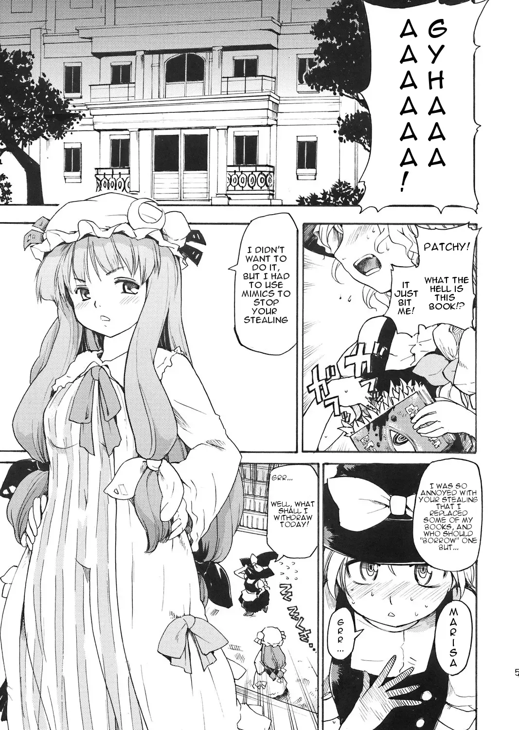 [Fujiwara Shunichi] Touhou Ukiyo Emaki Patchouli Knowledge Fhentai - Page 4