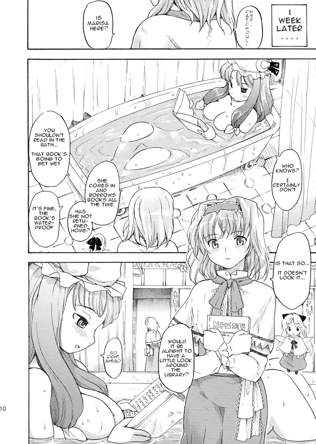 [Fujiwara Shunichi] Touhou Ukiyo Emaki Patchouli Knowledge Fhentai - Page 7