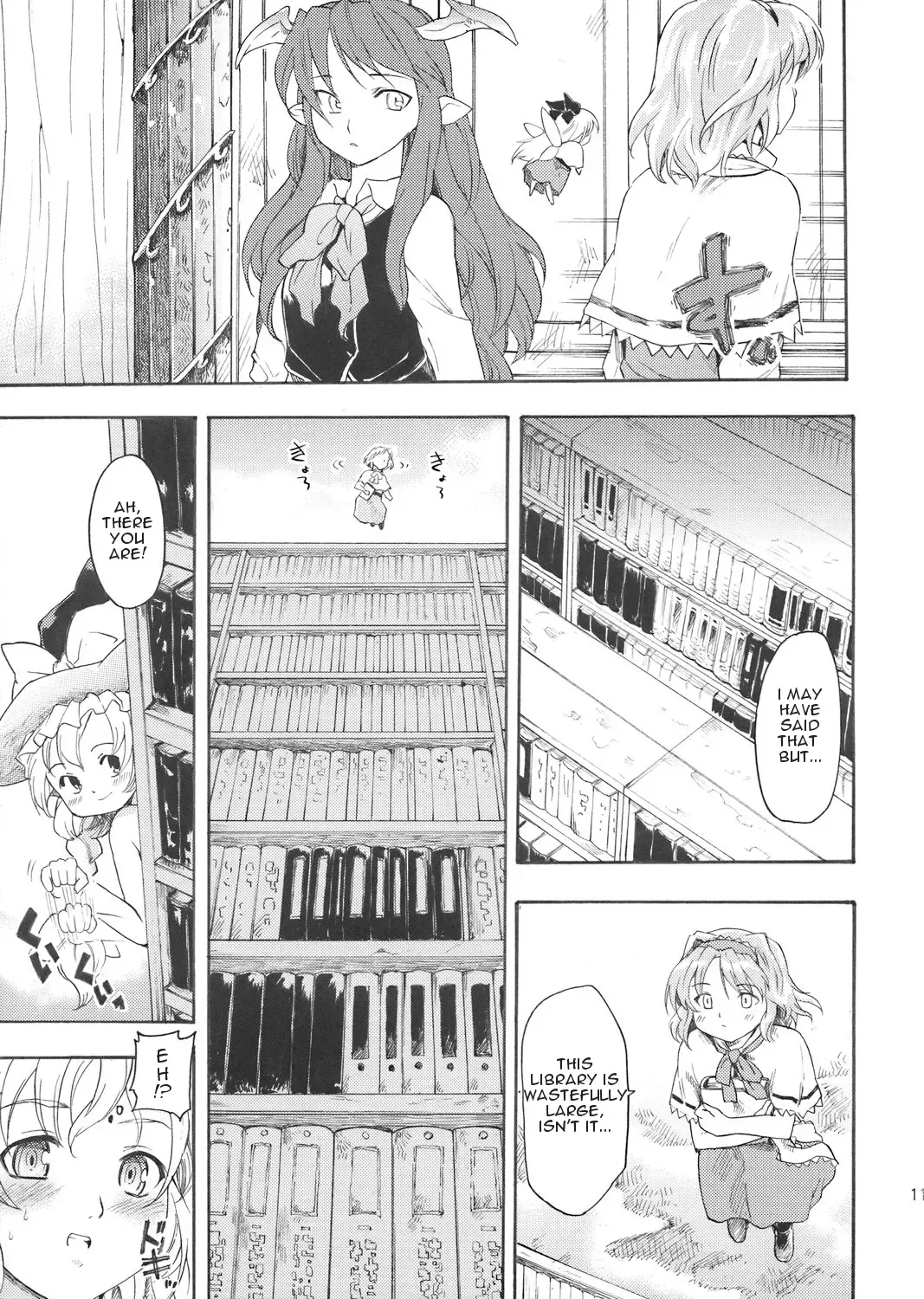 [Fujiwara Shunichi] Touhou Ukiyo Emaki Patchouli Knowledge Fhentai - Page 8
