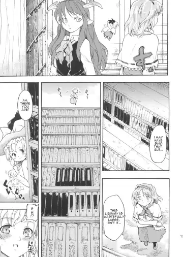 [Fujiwara Shunichi] Touhou Ukiyo Emaki Patchouli Knowledge Fhentai - Page 8