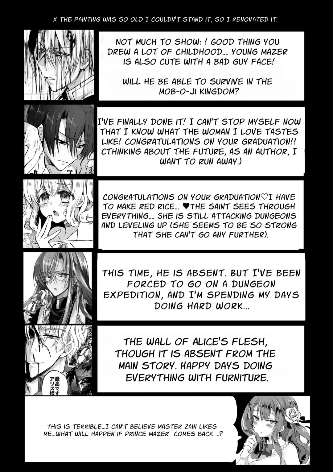 [Mohuo] Mob Oshi JK no Akuyaku Reijou Isekai Tensei ~Hisan~ 5 | JK's Tragic Isekai Reincarnation as the Villainess ~But My Precious Side Character!~ 5 Fhentai - Page 104
