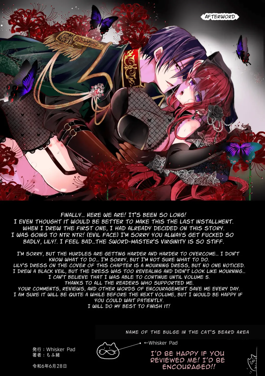 [Mohuo] Mob Oshi JK no Akuyaku Reijou Isekai Tensei ~Hisan~ 5 | JK's Tragic Isekai Reincarnation as the Villainess ~But My Precious Side Character!~ 5 Fhentai - Page 105