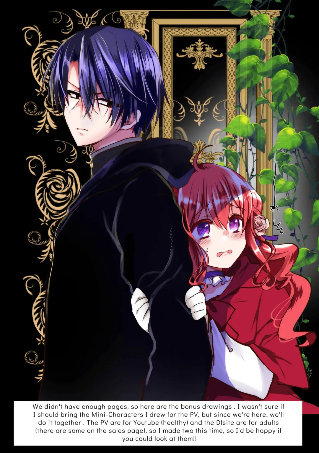 [Mohuo] Mob Oshi JK no Akuyaku Reijou Isekai Tensei ~Hisan~ 5 | JK's Tragic Isekai Reincarnation as the Villainess ~But My Precious Side Character!~ 5 Fhentai - Page 106