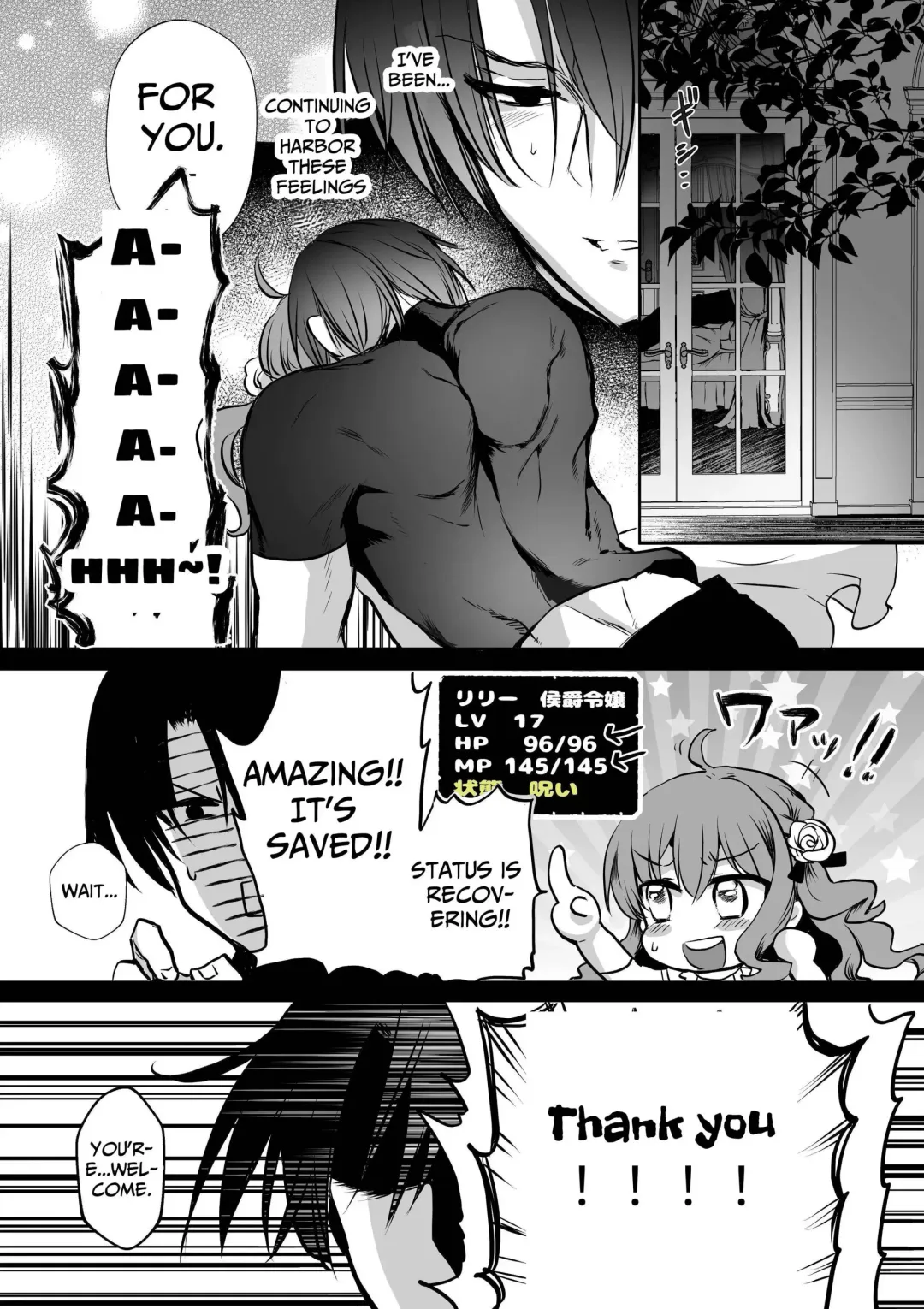 [Mohuo] Mob Oshi JK no Akuyaku Reijou Isekai Tensei ~Hisan~ 5 | JK's Tragic Isekai Reincarnation as the Villainess ~But My Precious Side Character!~ 5 Fhentai - Page 14
