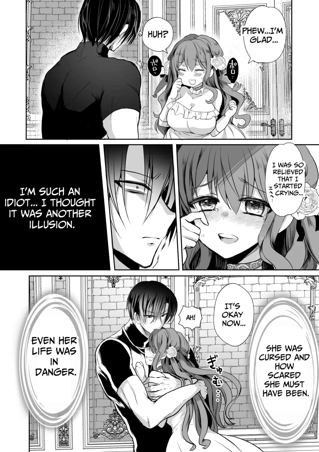[Mohuo] Mob Oshi JK no Akuyaku Reijou Isekai Tensei ~Hisan~ 5 | JK's Tragic Isekai Reincarnation as the Villainess ~But My Precious Side Character!~ 5 Fhentai - Page 15