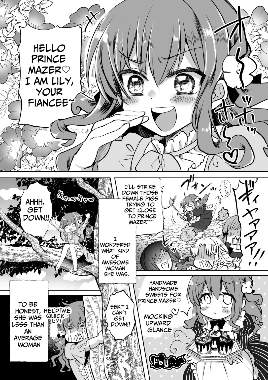 [Mohuo] Mob Oshi JK no Akuyaku Reijou Isekai Tensei ~Hisan~ 5 | JK's Tragic Isekai Reincarnation as the Villainess ~But My Precious Side Character!~ 5 Fhentai - Page 6